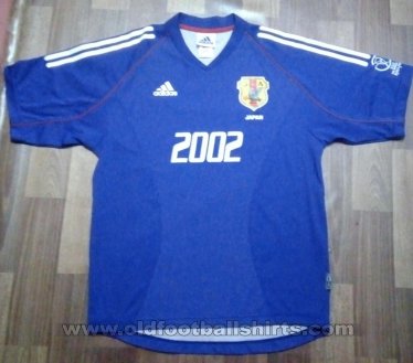 Japan Training/Leisure football shirt 2002 - 2000