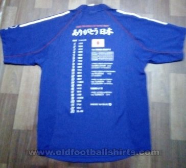 Japan Training/Leisure football shirt 2002 - 2000