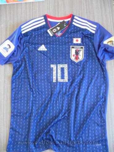 Japan Special football shirt 2018