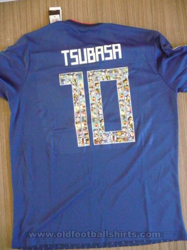 Japan Special football shirt 2018
