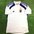 Goalkeeper football shirt 2014 - 2015