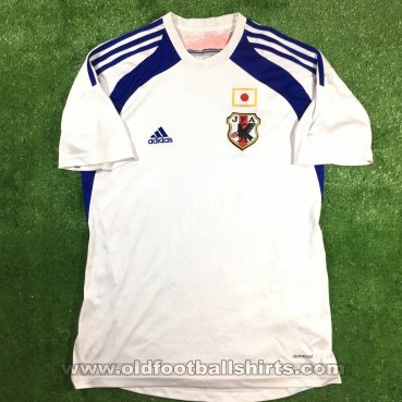 Japan Goalkeeper football shirt 2014 - 2015