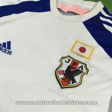 Japan Goalkeeper football shirt 2014 - 2015