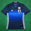 Womens Teams football shirt 2016 - 2017