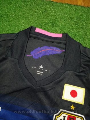 Japan Womens Teams football shirt 2016 - 2017