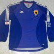 Home football shirt 2002