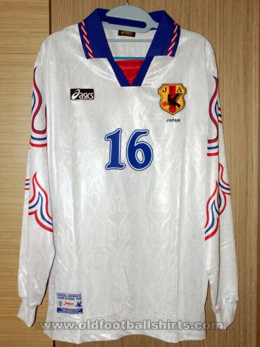 Japan Away football shirt 1996 - 1998