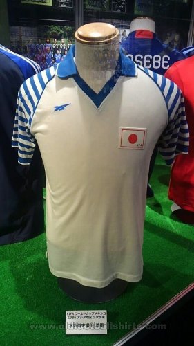 Japan Home football shirt 1984