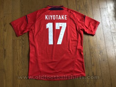 Japan Special football shirt 2012