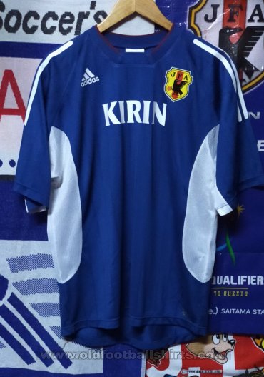 Japan Training/Leisure football shirt 2001 - 2002