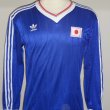 Home football shirt 1986
