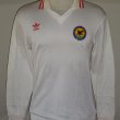 Away football shirt 1989
