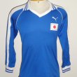 Home football shirt 1984