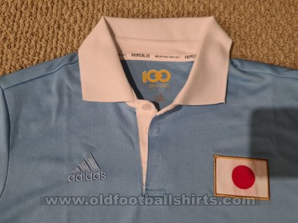 Japan Special football shirt 2021