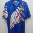 Retro Replicas football shirt 1993 - 1994