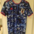 Special football shirt 2021 - 2022