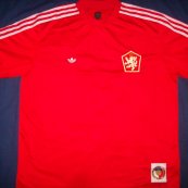 Retro Replicas football shirt 2005 - 2006