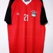 Home camisa de futebol 2003