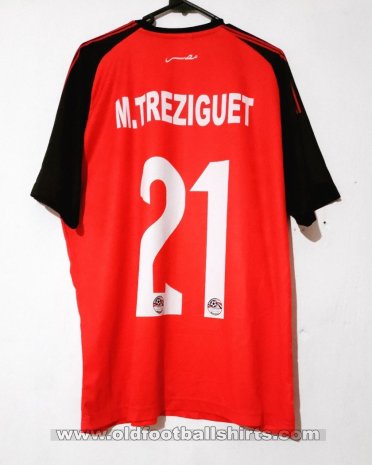 Egypt Home football shirt 2003