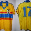 Home φανέλα ποδόσφαιρου 1991 - 1992
