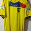 Home φανέλα ποδόσφαιρου 2011 - 2013