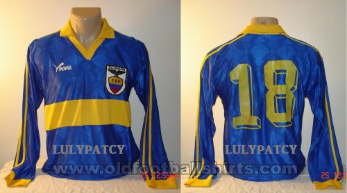 Ecuador Away football shirt 1991 - 1992