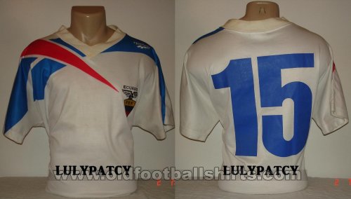 Ecuador Away football shirt 1993 - 1995