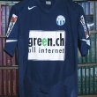 Weg Fußball-Trikots 2005 - 2006
