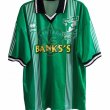 Away football shirt 1998 - 1999