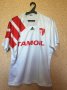 Sion Home football shirt 1993 - 1995