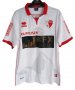 Sion Away football shirt 2016 - 2017
