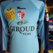 Goalkeeper football shirt 2005 - 2006
