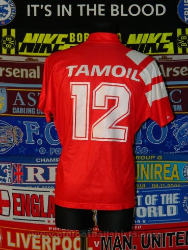 Sion Away football shirt 1993 - 1994