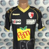 Third football shirt 2010 - 2011