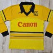 Home football shirt 1981 - 1983