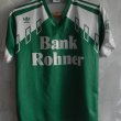 Home football shirt 1986 - 1990
