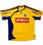Grasshoppers Away football shirt 2006 - 2008