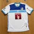 Away football shirt 2025 - 2026