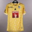 Third football shirt 2025 - 2026