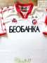 Red Star Belgrade Home football shirt 1997 - 1998