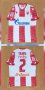 Red Star Belgrade Home football shirt 2020 - 2021