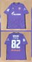 Red Star Belgrade Goalkeeper football shirt 2020 - 2021