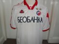 Red Star Belgrade Home football shirt 1997 - 1998