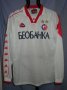 Red Star Belgrade Home football shirt 1997 - 1998