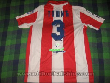 Red Star Belgrade Home football shirt 2011 - 2012