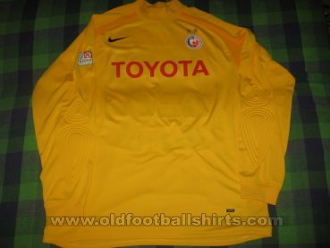 Red Star Belgrade Goalkeeper football shirt 2007 - 2008