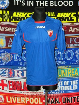 Red Star Belgrade Away football shirt 2012 - 2013