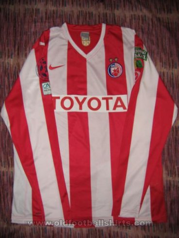 Red Star Belgrade Home baju bolasepak 2007 - 2008