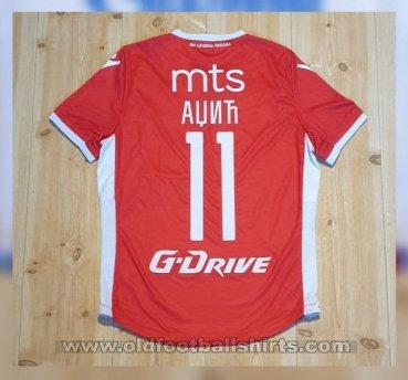 Red Star Belgrade Home football shirt 2017 - 2018