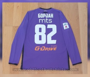 Red Star Belgrade Goalkeeper football shirt 2020 - 2021